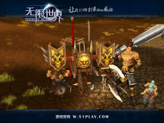 成人性生交免费大片震撼上线，畅享高清无码体验，探索激情无限世界