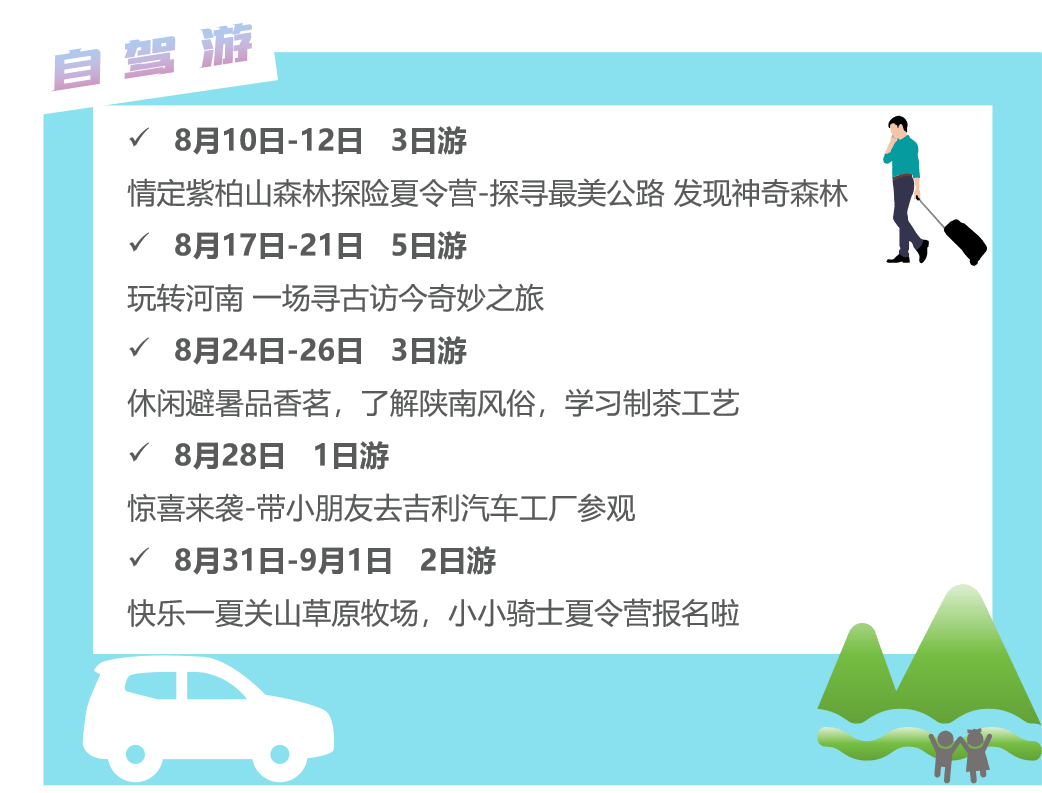 97人妻一区二区三区免费网站推荐，热门资源一网打尽，精彩内容等你来探索