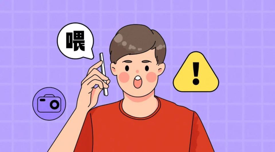 亚洲精品国产成人久久Av盗摄揭秘,偷拍乱象何时休,保护隐私需警惕 亚洲精品国产成人久久Av盗摄揭秘,偷拍乱象何时休,保护隐私需警惕