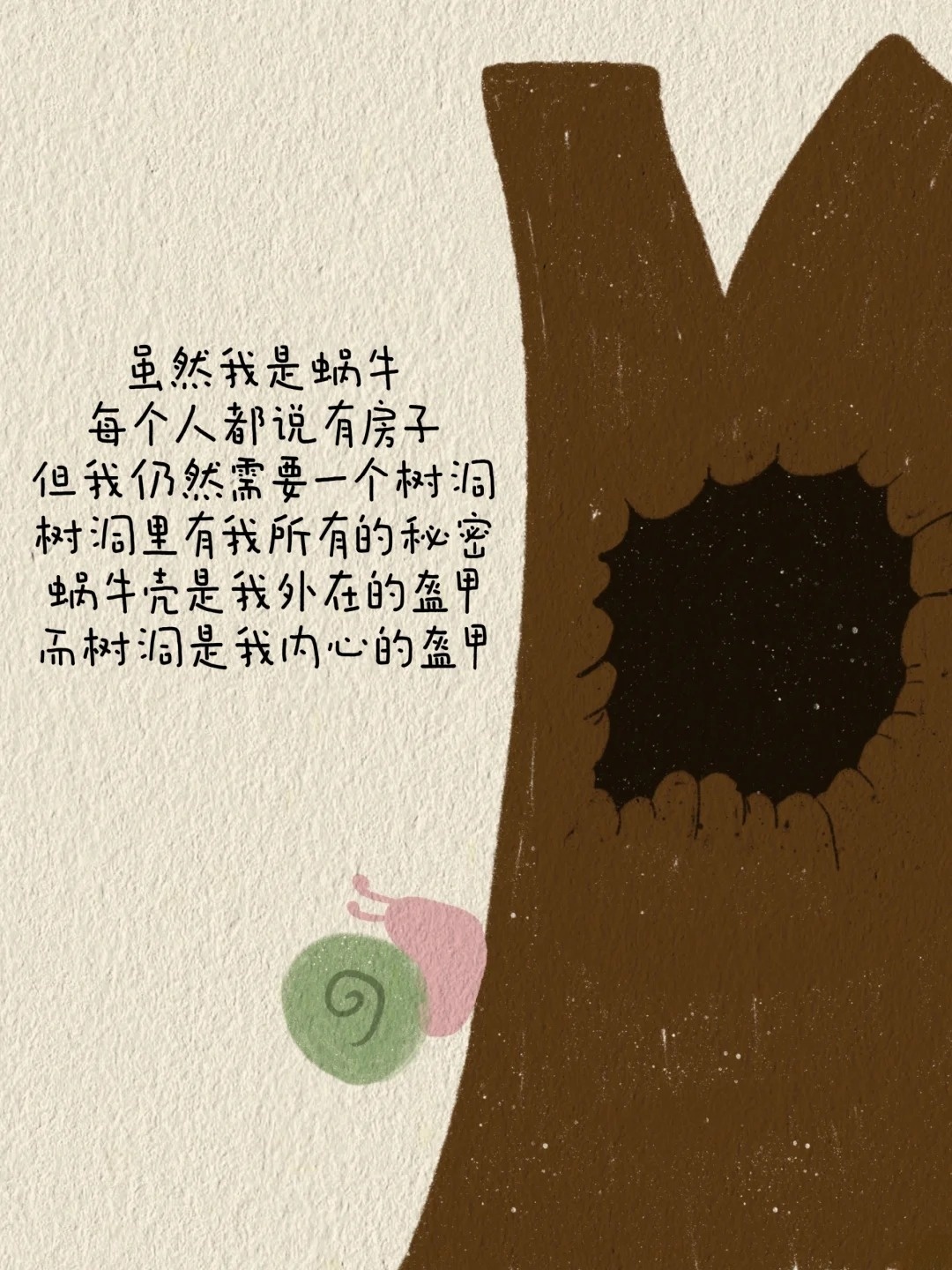 色忧久久萦绕心头如何化解这份持久的情感困扰，探索内心深处的治愈方法，找回生活的色彩