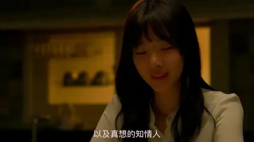 2.黑人猛男邂逅美艳少妇，一级A片火热上演，欲望交织的夜晚