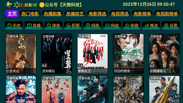 99国产精品国产免费观看高清资源在线畅享，海量正版影视，热门大片一网打尽