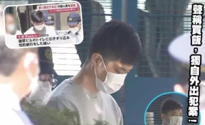 日本禽兽交乱伦A片浜引发争议，伦理底线遭挑战，社会舆论持续发酵