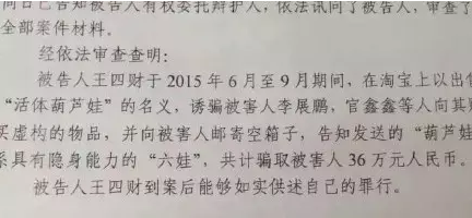 杨幂性做爰免费观看引发热议，网友热议其真实性，探讨网络视频传播边界