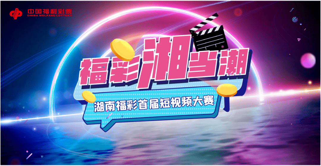 蜜臂在线一区畅享精彩娱乐体验，轻松赢取大奖，尽享欢乐时光