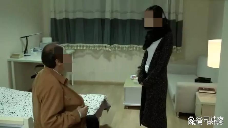 公与媳夫妇交换在线播放浜引发热议，探讨家庭伦理边界，关注网络视频内容规范