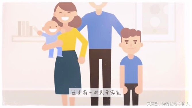 男生干女生引发热议，探讨两性关系，如何平衡情感与责任，避免误解与冲突