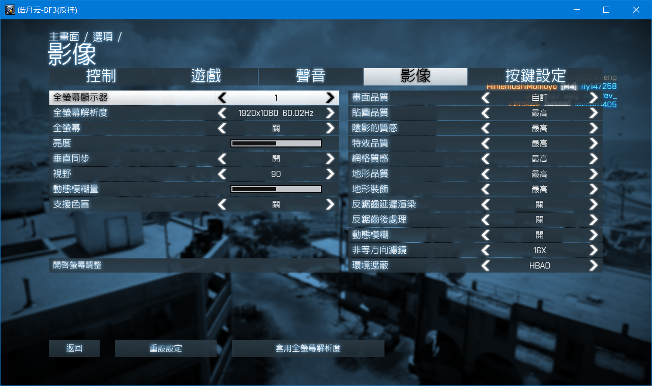 国产在线观看不卡顿视频流畅体验，高清画质无延迟，随时随地畅享精彩内容