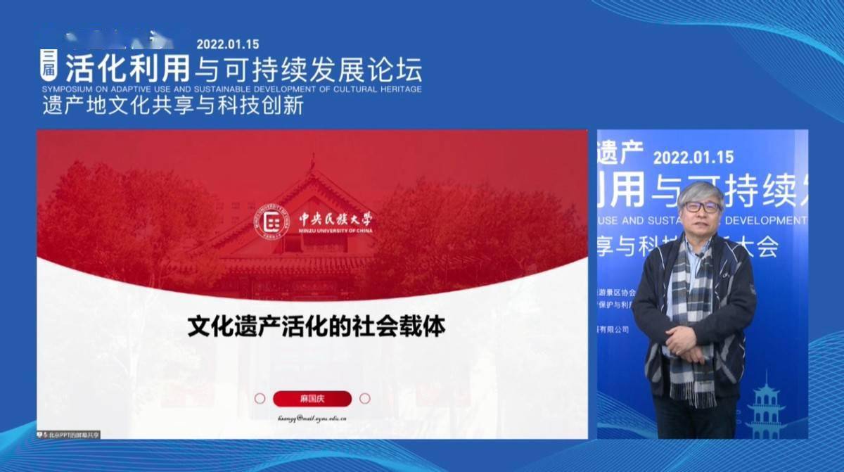 2.97超踫中文，深度解析现代趋势，探索文化融合新路径