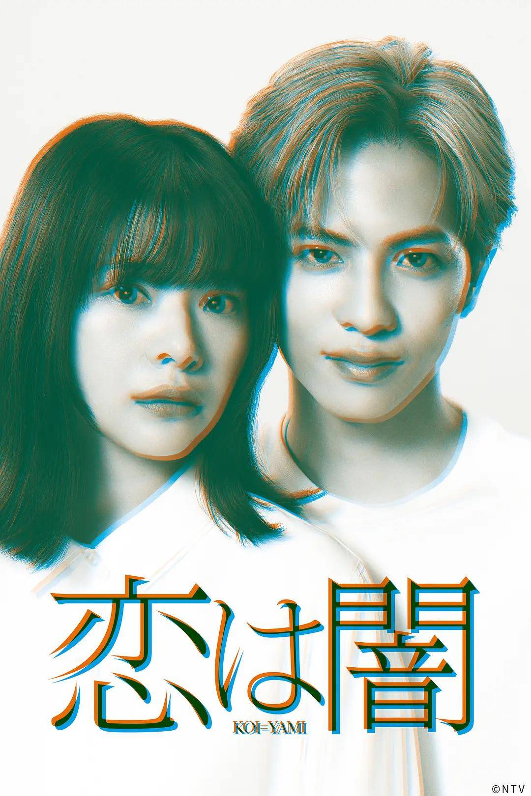 2.国产三A级毛片男男,热血沸腾,荷尔蒙爆棚,禁忌之恋震撼来袭