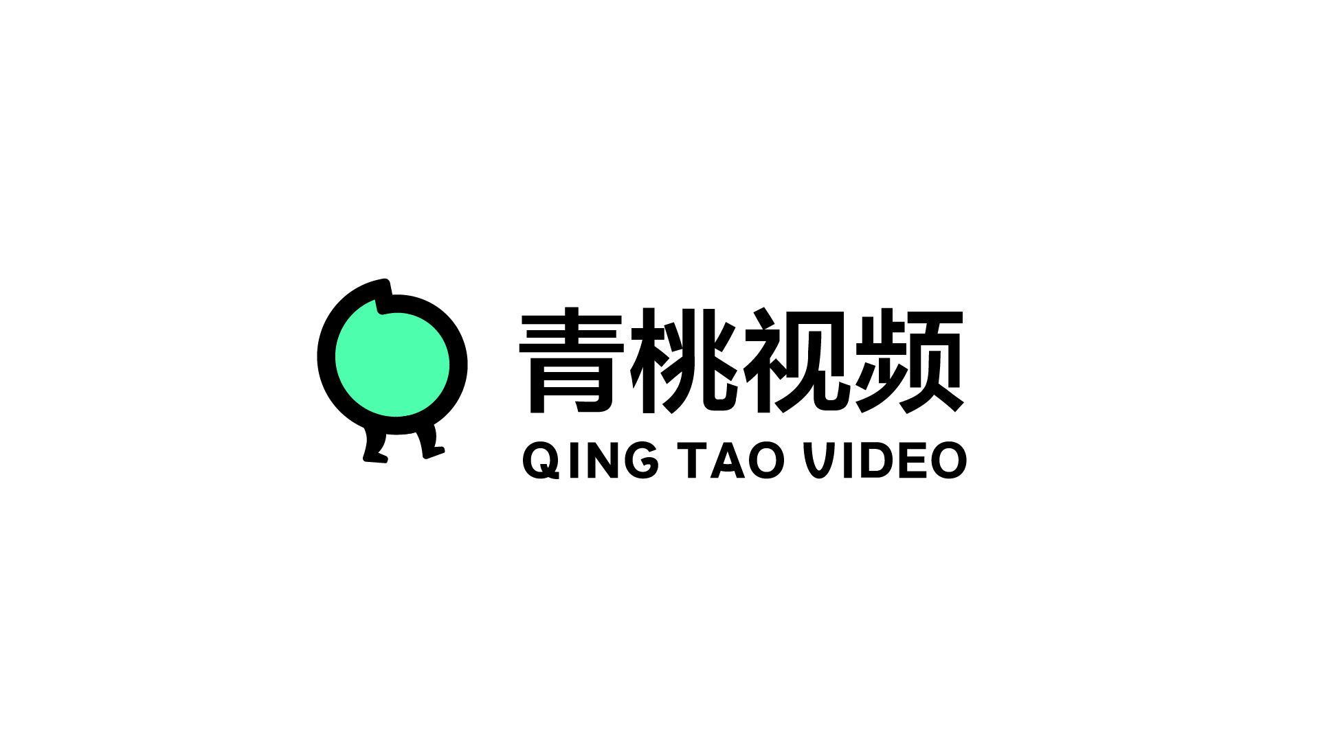 青榴视频在线观看二区精彩内容尽在这里等你发现