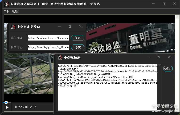 久草在线久久播久久久精彩内容，高清视频免费看，热门影视一网打尽