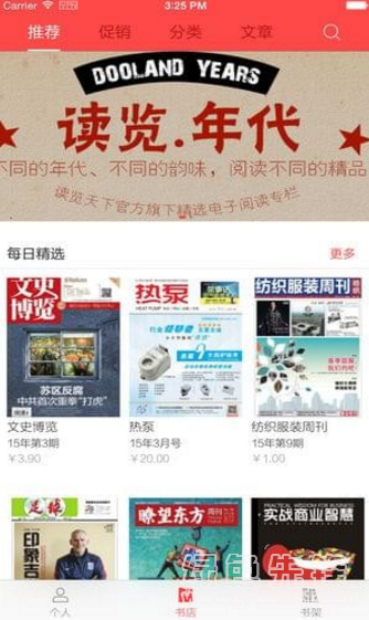 在线亚洲一区不卡高清流畅观看，最新热门影视，免费无广告体验