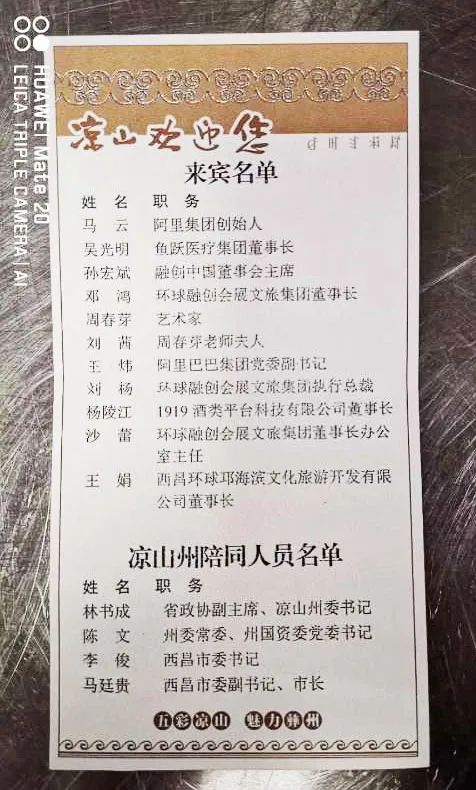 富婆按摩对白视频曝光，真实场景揭秘，独家内容引发热议