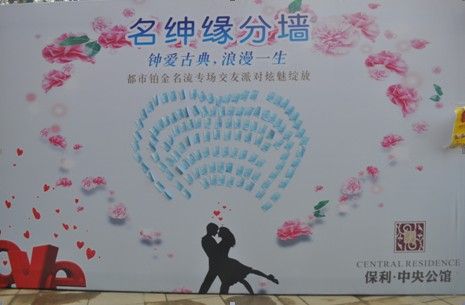 2.操到极品美女浜，解锁秘密技巧，掌握完美邂逅方法，成就浪漫情缘