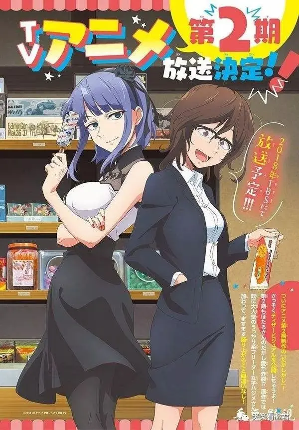 有賀遊空无码作品精选，蜜桃视频独家呈现，高清画质极致享受