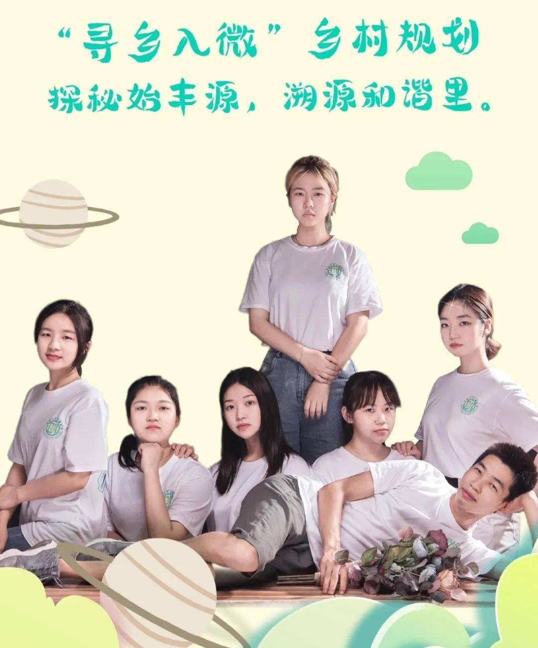 1.青青毛片见证青春的美好与成长