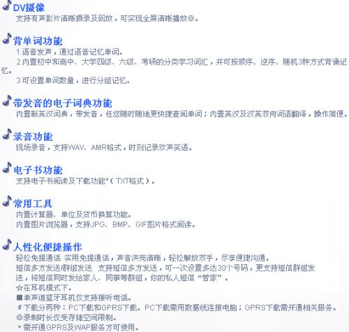 免费AV播放器下载，热门资源丰富，画质清晰，支持多种格式，一键播放