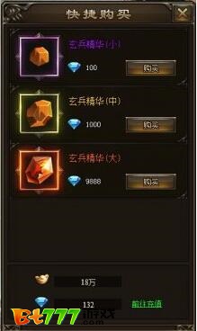 无码777全新上线,热门资源免费看,高清画质无广告,畅享极致观影体验 无码777全新上线,热门资源免费看,高清画质无广告,畅享极致观影体验