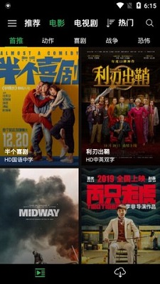 特色毛片推荐最新热门精选，畅享高清视觉盛宴，独家资源一网打尽