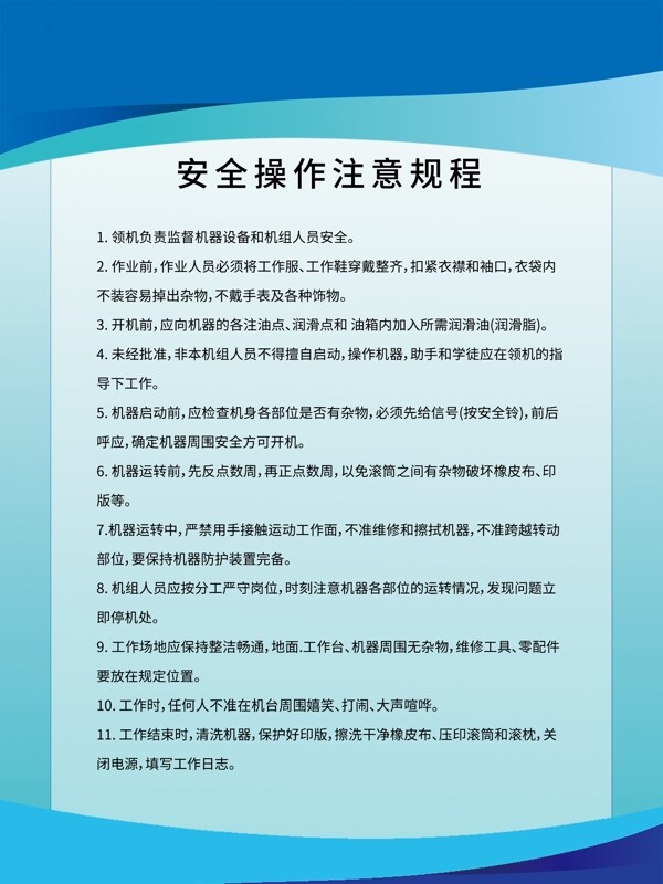 阴唇穿孔穿法视频教程，详细步骤解析，安全操作指南与注意事项