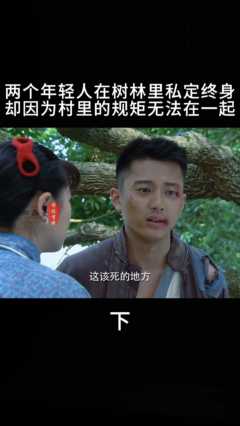 2.AAAAA特级片浜独家揭秘,精彩剧情,不容错过 2.AAAAA特级片浜独家揭秘,精彩剧情,不容错过