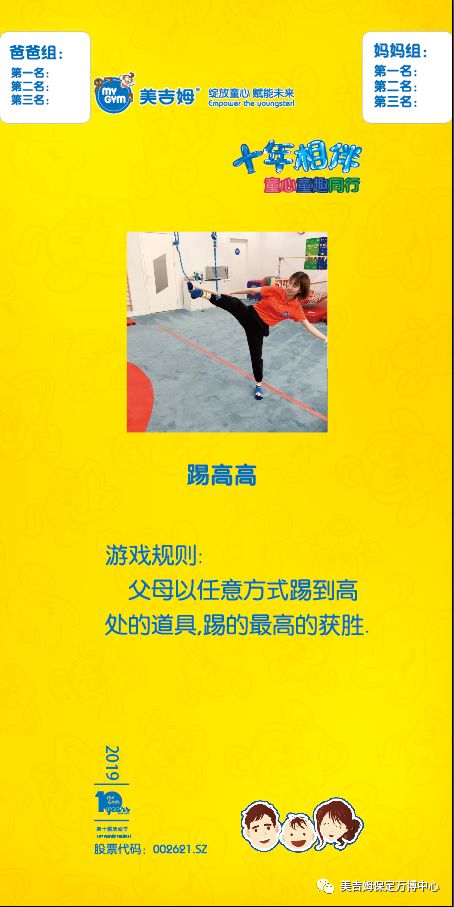 免费无码婬片AAAA片直播表情全新上线，精彩内容，高清画质，独家资源，等你来体验