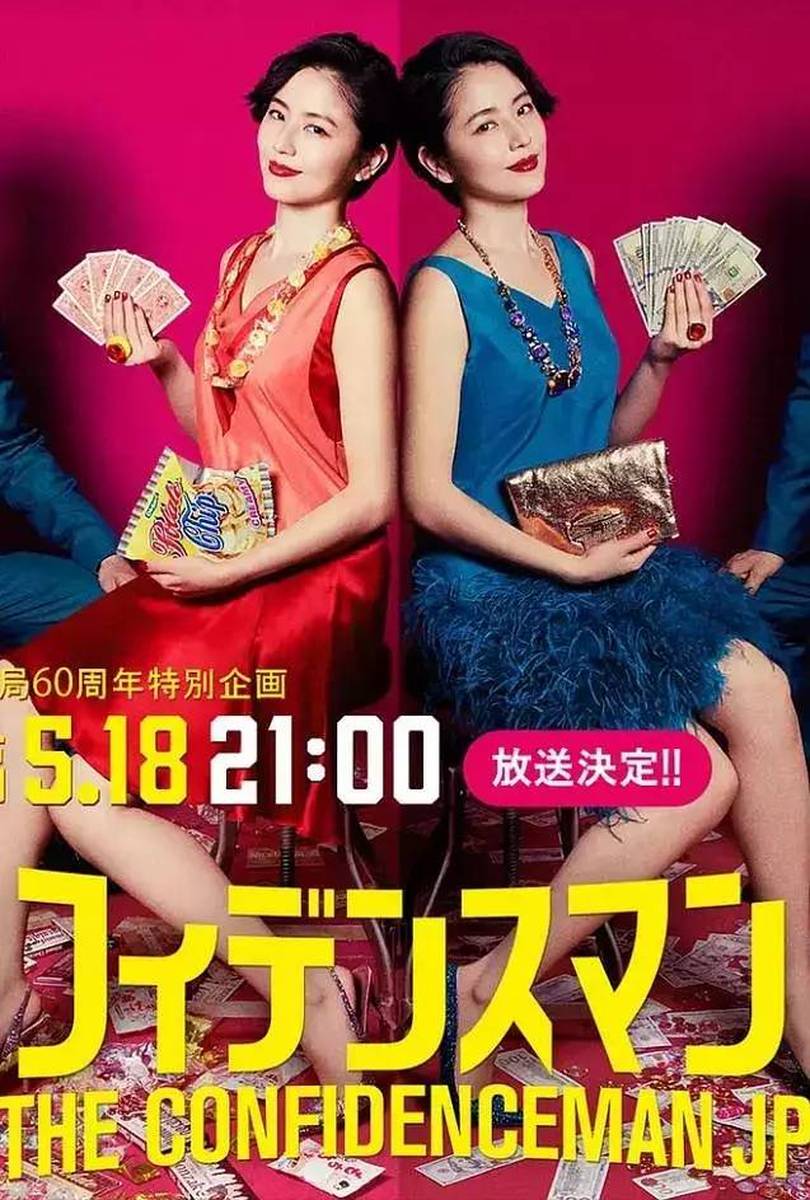 2019久久免费观看精彩大片,畅享高清影视盛宴,热门资源一网打尽 2019久久免费观看精彩大片,畅享高清影视盛宴,热门资源一网打尽