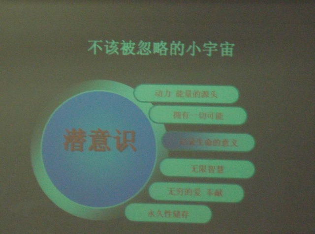 色婷婷综合成人精彩内容推荐，探索更多成人话题，享受独特视觉盛宴
