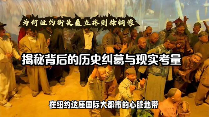 美国69xxx的传奇故事与影响，探索其文化背景，揭秘背后的历史真相