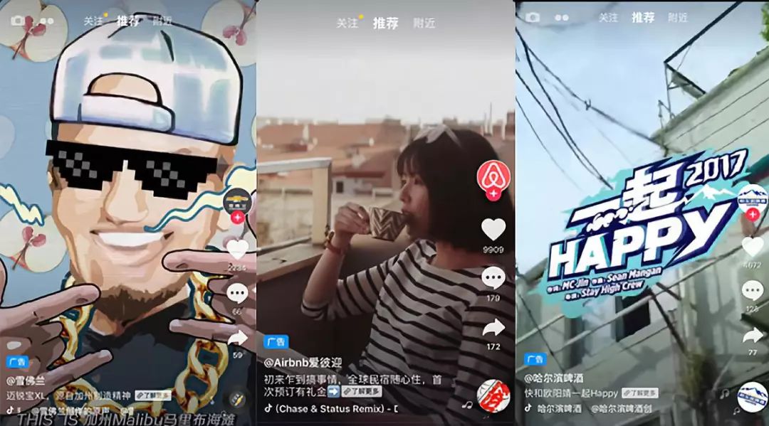 1.舔脚游戏新奇玩法大揭秘