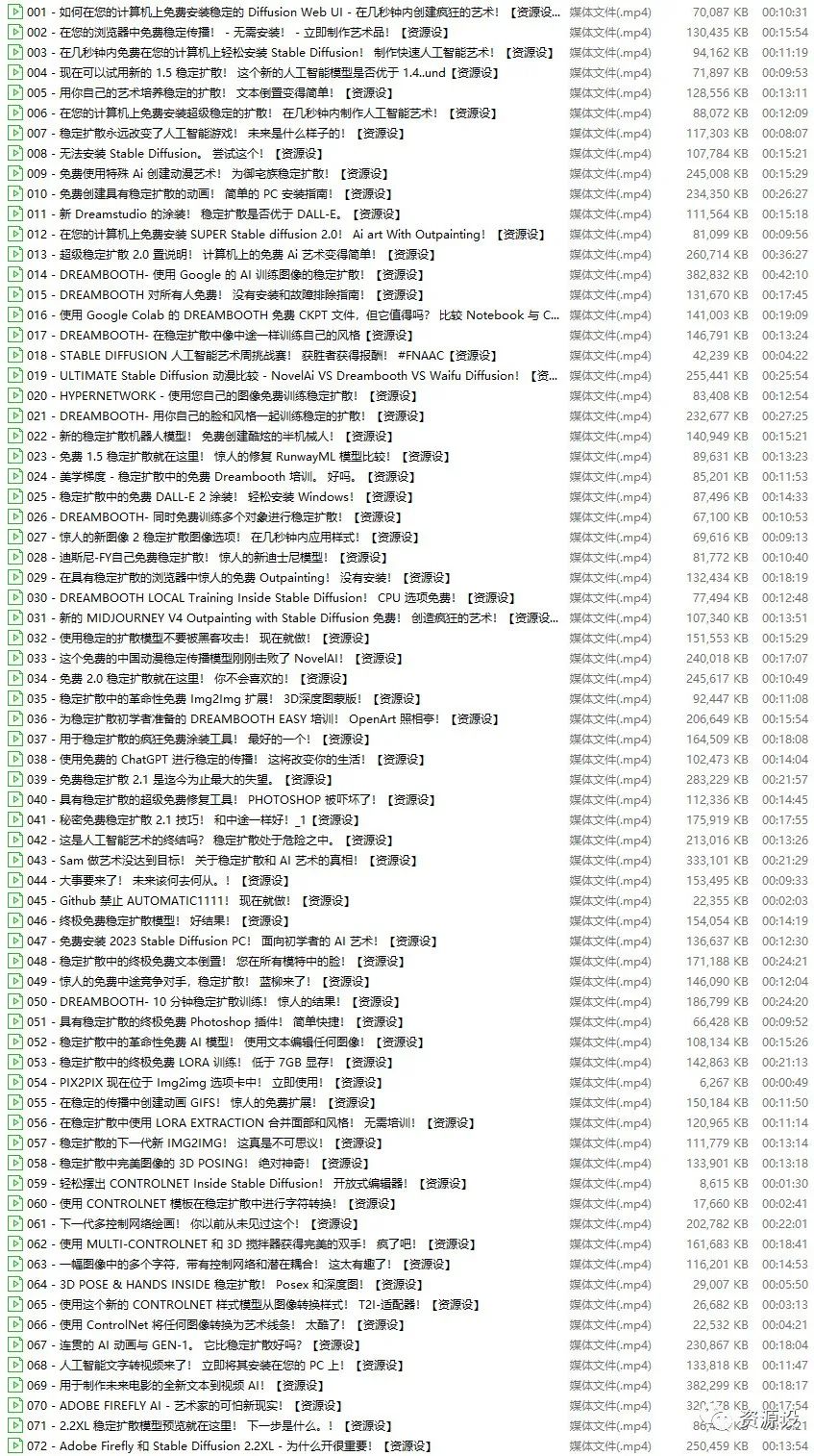 JXXcccom浜网站资源大全，优质内容推荐，最新网址导航与实用工具分享
