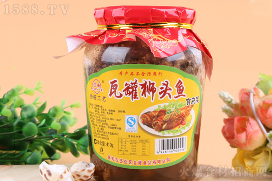 小俊大肉大捧一出一进引爆味蕾,鲜香四溢惹人爱,快来尝鲜不容错过 小俊大肉大捧一出一进引爆味蕾,鲜香四溢惹人爱,快来尝鲜不容错过