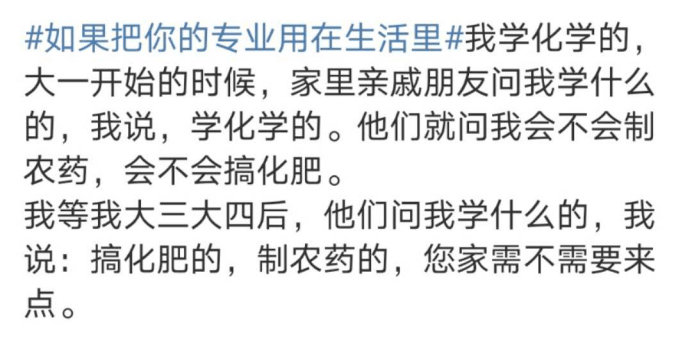 意大利空乘2的精彩故事，探索云端之旅，感受浪漫与专业