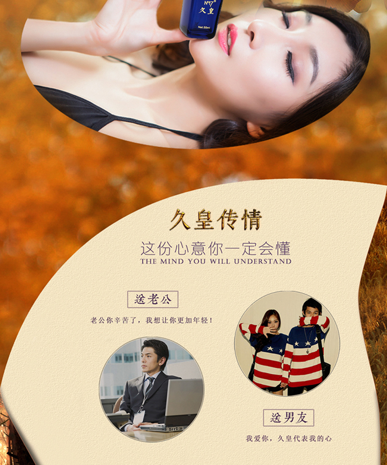 缓交技巧提升性爱体验的15种方法，掌握节奏，享受愉悦，让爱更持久