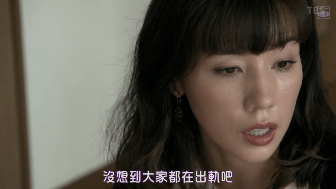 一区二区三区四区人妻情感纠葛，都市婚姻暗流涌动，揭秘多区域复杂关系背后的真相