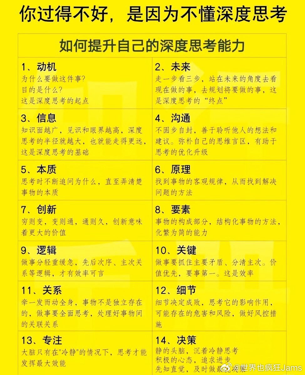 老头AV电影揭秘晚年性爱背后的社会现象与心理需求，探讨禁忌话题，引发深度思考