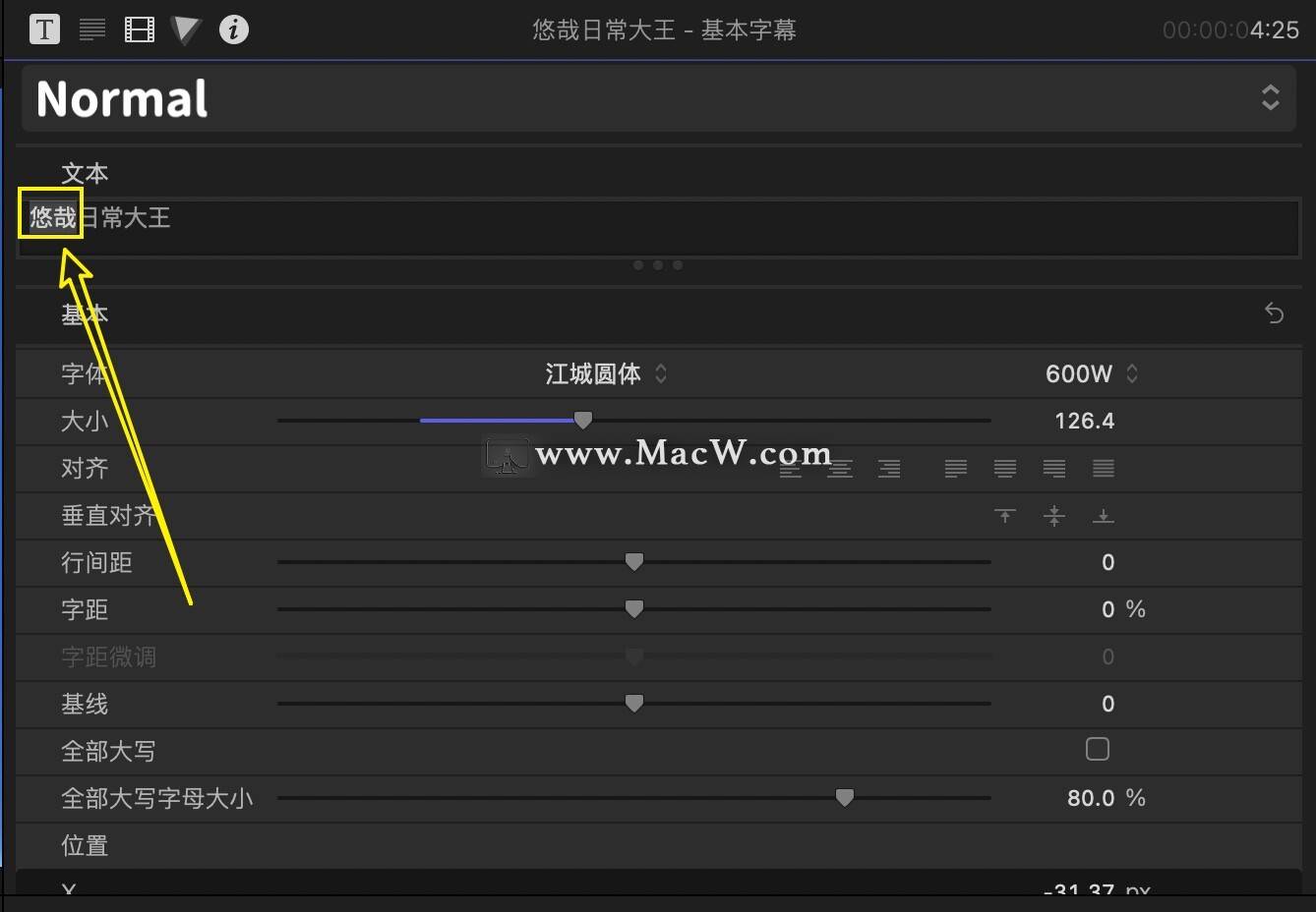 中文字幕乱码修复技巧，在线观看无压力，高清中文字幕流畅体验