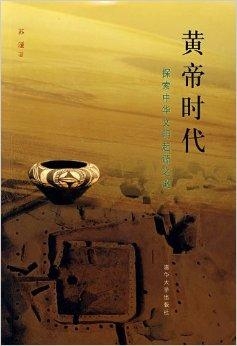 中国传统文化魅力深远，探索中华文明精髓，感受五千年历史底蕴