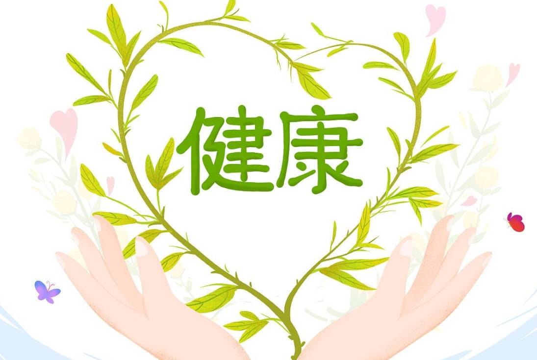 青青草精品绽放自然魅力，打造健康生活，传递清新能量