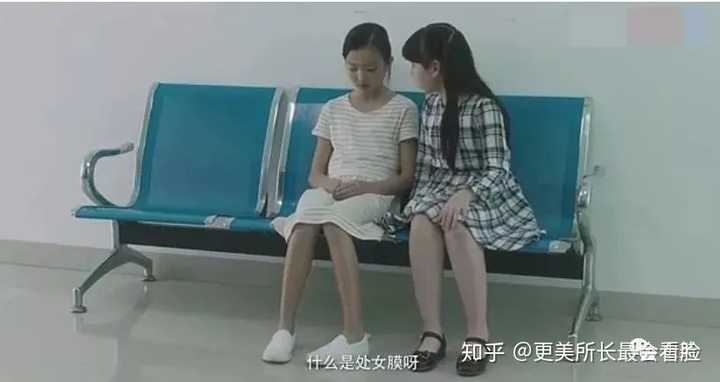 1.10～13岁女孩处女膜破裂毛片真相