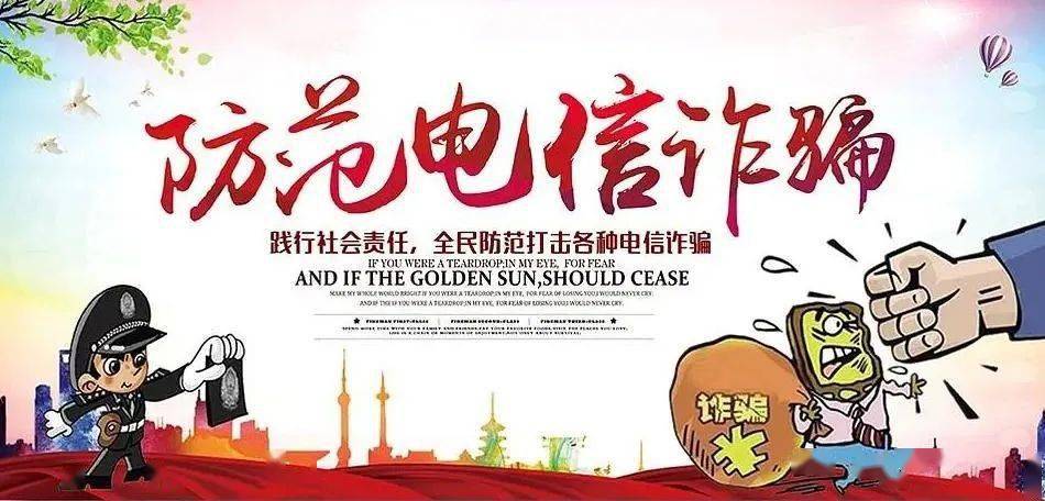 浴室偷拍汤浜事件の盗撮隠し撮り対策,防犯カ設置,安全な入浴環境確保