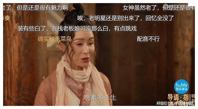 1.淫老太HD传奇人生揭秘 1.淫老太HD传奇人生揭秘