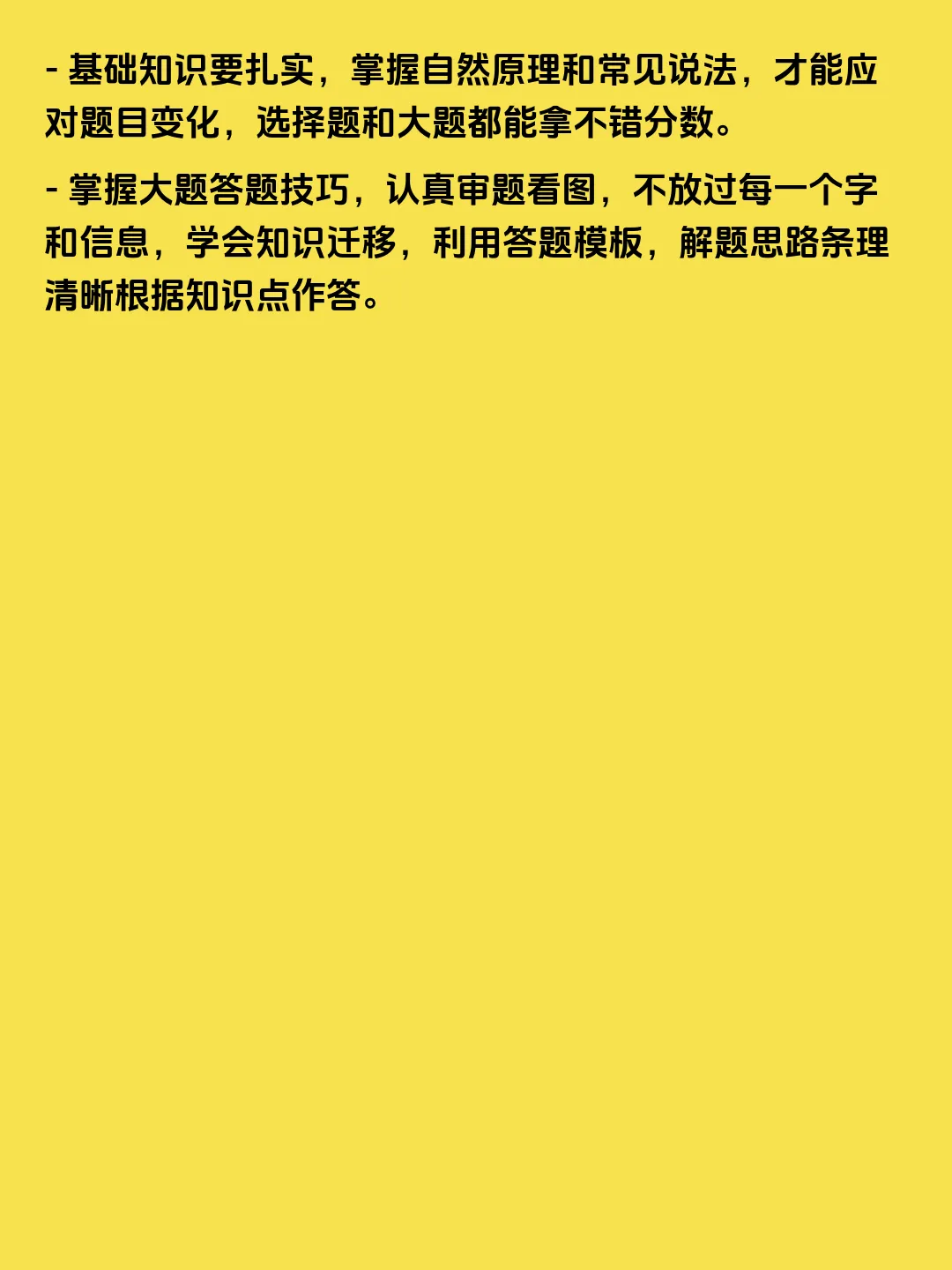 美国浜女人荫蒂被添全过程揭秘，细节技巧解析，探索愉悦新境界