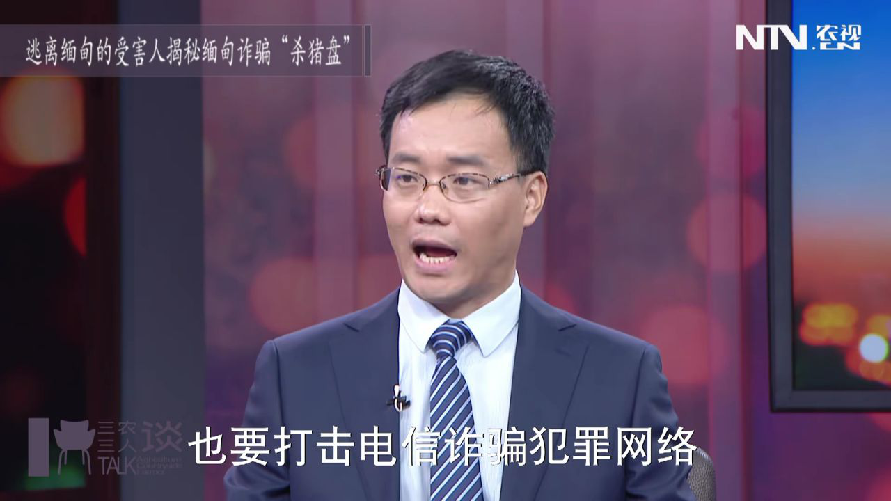 捆绑逼闻脚浜揭露惊人内幕，受害者亲述经历，真相令人震惊