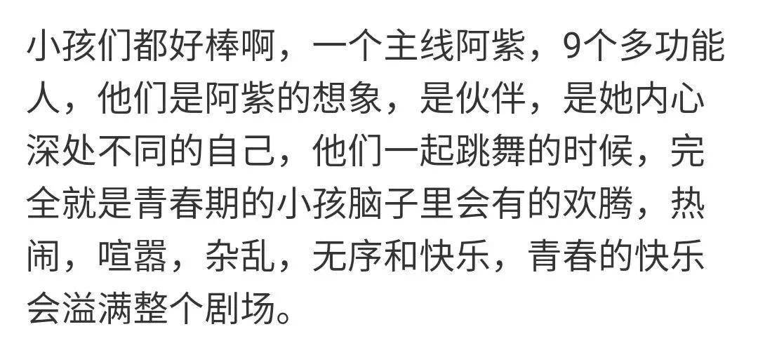 男生女生一起愁愁愁电视剧浜，青春爱情故事引发共鸣，探讨成长烦恼与情感纠葛