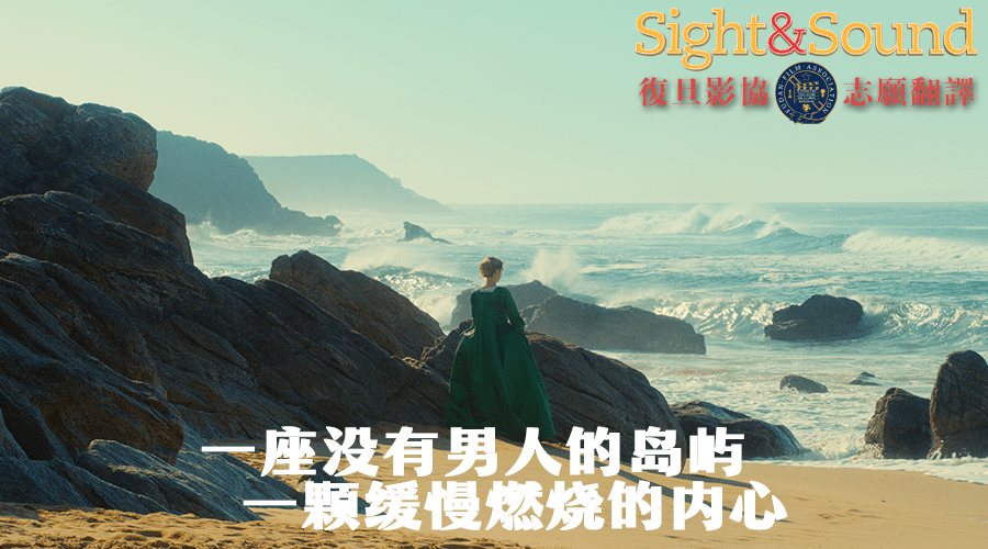 人与拘日B探寻内心自由之路，挣脱束缚寻找真我，拥抱生活的无限可能