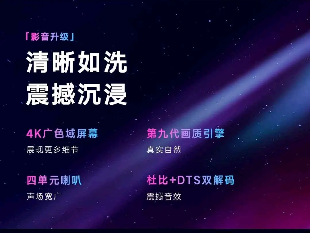 最新无码播放畅享高清画质，海量资源在线观看，无广告流畅体验