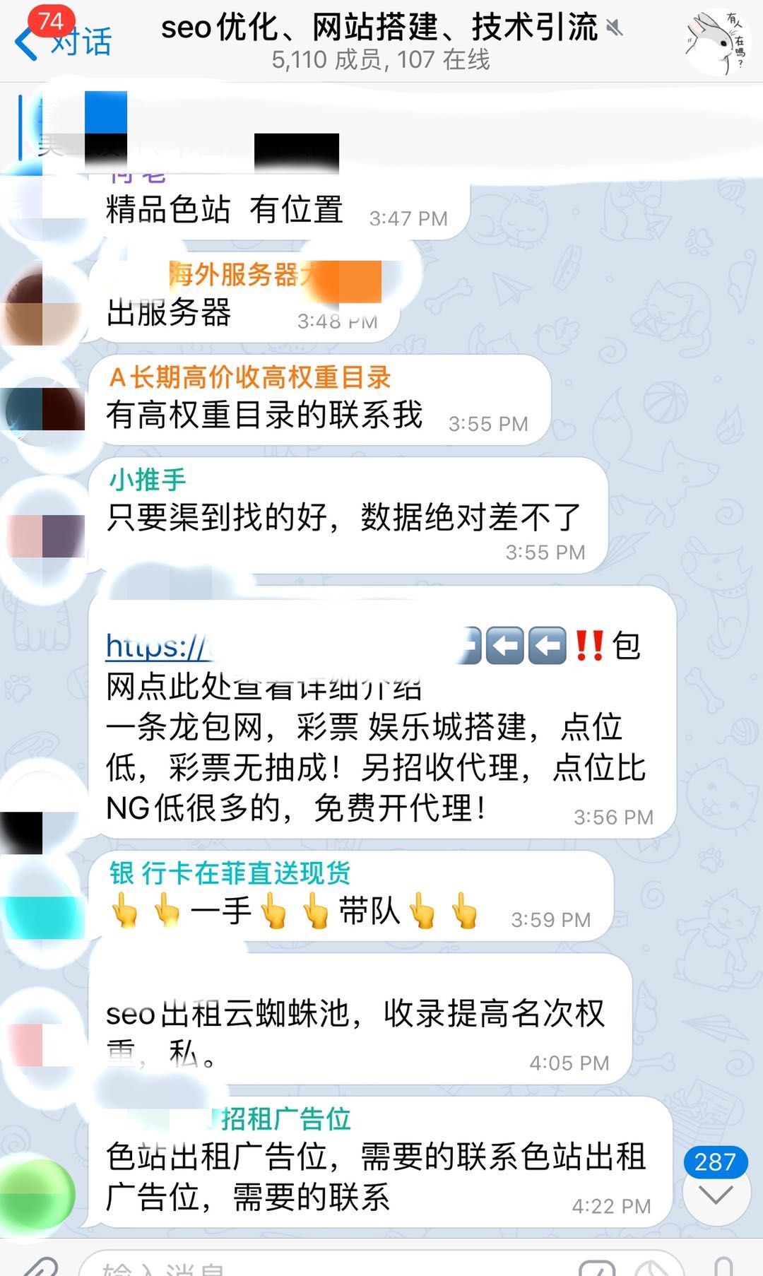 1.色情视频连接免费在线观看