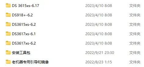 下载软件浜推荐wwwwxxx资源，安全高速，轻松获取最新版本，一键安装无忧